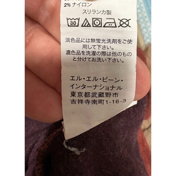 L.L. Bean Men's Slightly Fitted Raglan Long Sleeve Shirt Size L Heathered Maroon - Picture 10 of 10